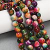 Natural Agate Beads Strands G-NH0001-G14-01-3