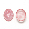 Watermelon Stone Glass Cabochons LS-G-R415-14x10-40-2