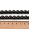 Natural Garnet Gemstone Bead Strands G-R263-10mm-2