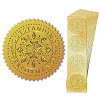 Self Adhesive Gold Foil Embossed Stickers DIY-WH0211-387-8