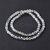 Electroplate Transparent Glass Beads Strands X-EGLA-H101-03A-3
