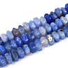 Natural Agate Beads Strands G-N356-01A-15-2