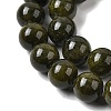 Round Gemstone Beads SNOW-10D-3