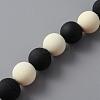 Acrylic Beaded Moblie Straps MOBA-WH0003-29B-2