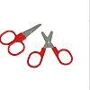 Mini Stainless Steel Scissor PW22062881559-1