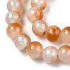 Crackle Baking Paint Imitation Jade Glass Beads Strands X1-DGLA-T003-8mm-08-2