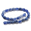 Blue Tibetan Style dZi Beads Strands TDZI-NH0001-C03-01-3