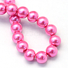 Baking Paint Glass Pearl Bead Strands HY-Q003-3mm-54-4
