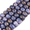 Opaque Baking Paint Glass Beads Strands GLAA-Q110-03A-15-1