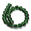 Handmade Gold Sand Lampwork Beads LA-T031-01B-2