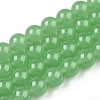 Imitation Jade Glass Beads Strands LS-GLAA-T032-J8mm-02-1