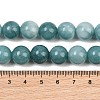 Natural Dyed White Jade Beads Strands GG-CBAEB22-B01-12mm-04-4