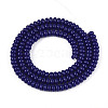 Opaque Spray Painted Glass Beads GLAA-ZX008-4mm-18P-2
