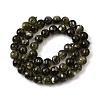 Natural Lepidolite Beads Strands G-F799-B01-8mm-3
