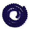 Transparent Glass Beads Strands LS-EGLA-A044-T6mm-MD06-3