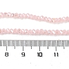 Baking Electroplate Glass Beads Strands DGLA-A039-J4mm-B14-4