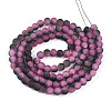 Crackle Glass Beads X1-GLAA-N009-8mm-09-2