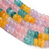 Gradient Color Natural Dyed White Jade Beads Strands GG-CBA1E0E-01D-3