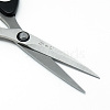 Iron Kitchen Scissors LS-TOOL-R109-33-2
