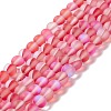 Synthetic Moonstone Beads Strands G-E573-01A-10-2