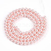 Baking Paint Pearlized Glass Pearl Bead Strands HY-N002-4mm-A10-3