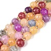 Ombre Effect Dyed Transparent Crackle Glass Beads Strands GLAA-Q111-8MM-M-2