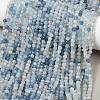 Natural Aquamarine Beads Strands G-F509-10-4mm-A-1