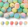 Imitation Pearl Acrylic Beads OACR-FS0001-32G-1