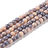 Baking Paint Glass Bead Strands GLAA-H031-01B-11-1