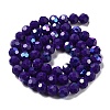 Opaque Glass Beads Strands EGLA-A035-P10mm-L09-2
