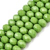 Opaque Solid Color Imitation Jade Glass Beads Strands EGLA-A044-P8mm-D30-1