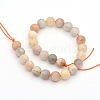 Natural Multi-Moonstone Round Beads Strands G-P088-43-6mm-2