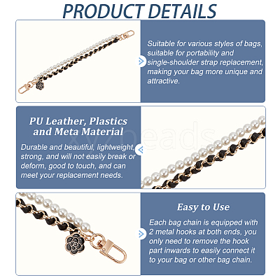 4Pcs 4 Colors Plastic Pearl Beaded & PU Leather Chain Mobile Straps FIND-AN0001-13-1