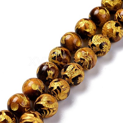 Natural Carved Tiger Eye Round Beads Strands G-N0151-04-10mm-1