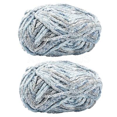Super Bulky Chenille Polyester Yarn YCOR-FZC0001-01F-1