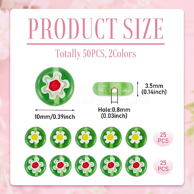 50Pcs 2 Colors Handmade Millefiori Lampwork Beads LAMP-TADJ0001-03D-1