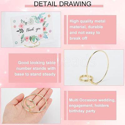 Alloy Place Card Holder DJEW-WH0018-22-1