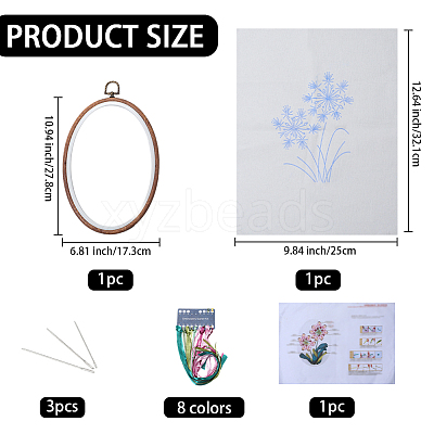 DIY Embroidery Beginner Kits DIY-WH20063-006A-1