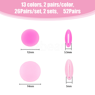 52 Pairs 26 Style Silicone Eyeglasses Ear Grip FIND-HY0003-28-1