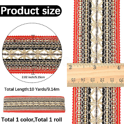 10 Yards Ethnic Style Polyester Ribbon for Sewing Decoration OCOR-CY0001-86A-1