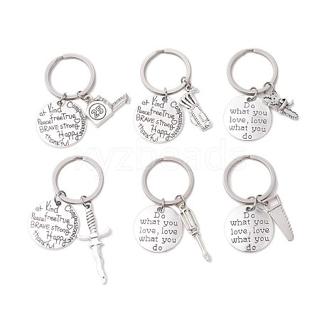 Tibetan Style Alloy Keychains KEYC-JKC01029-1