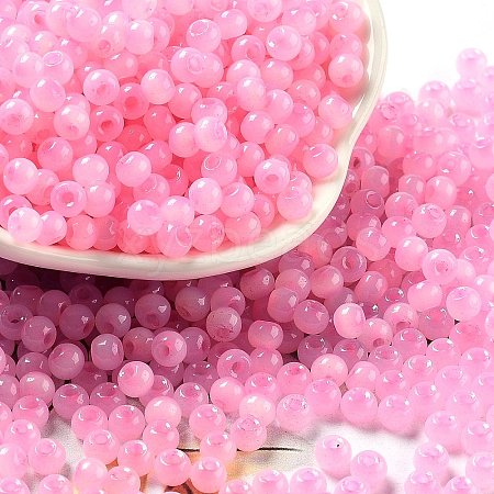 Glass Seed Beads X1-SEED-M011-02A-07-1