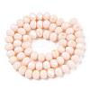 Electroplate Opaque Solid Color Glass Beads Strands EGLA-A034-P10mm-L20-3