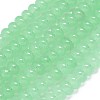 Natural Malaysia Jade Beads Strands G-B165-G01-5x8mm-06-2