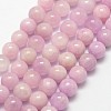 Natural Kunzite Beads Strands G-D856-03-8mm-1