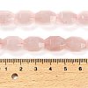 Natural Rose Quartz Beads Strands G-F781-A05-01-5