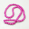 Natural Mashan Jade Round Beads Strands X-G-D263-12mm-XS30-2