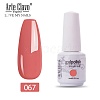 8ml Special Nail Gel MRMJ-P006-I016-1