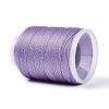 200M 6-Ply Sparkle Polyester Cord with Metallic Thread OCOR-T019-01A-11-2
