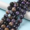 Natural Charoite Beads Strands G-E557-01-12mm-01-4